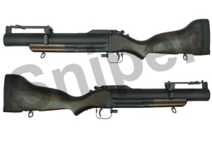 M79 Granatwerfer bei SniperAirguns